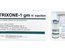 TRIXONE-1 GM