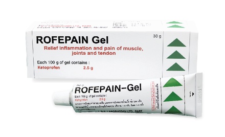 ROFEPAIN GEL
