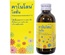 KANOLONE LOTION