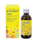 KANOLONE LOTION
