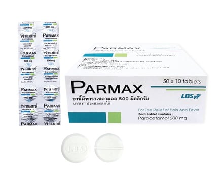 PARMAX