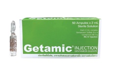 GETAMIC