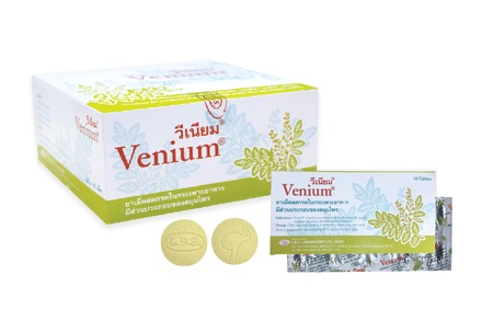 VENIUM