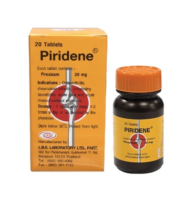 PIRIDENE
